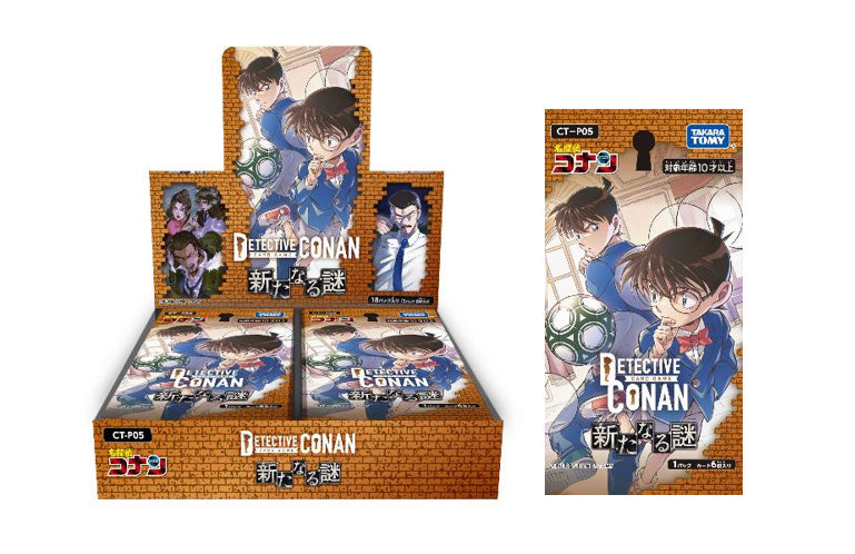 Detective Conan TCG Case-Booster05 Aratanaru Nazo CT-P05