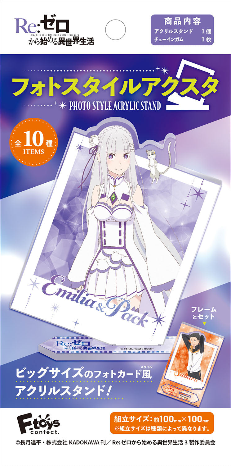 "Re:Zero kara Hajimeru Isekai Seikatsu" Photo Style Acrylic Stand