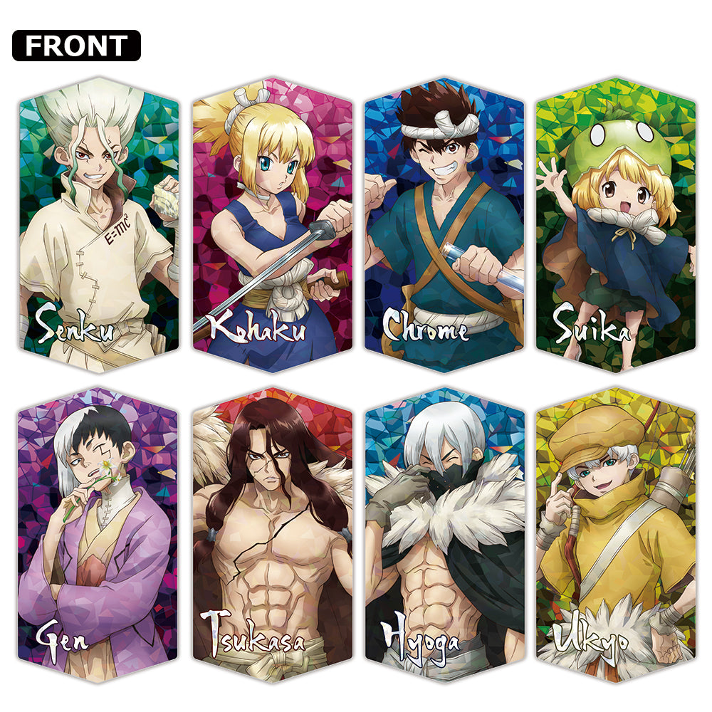 Dr. Stone Prism Visual Collection