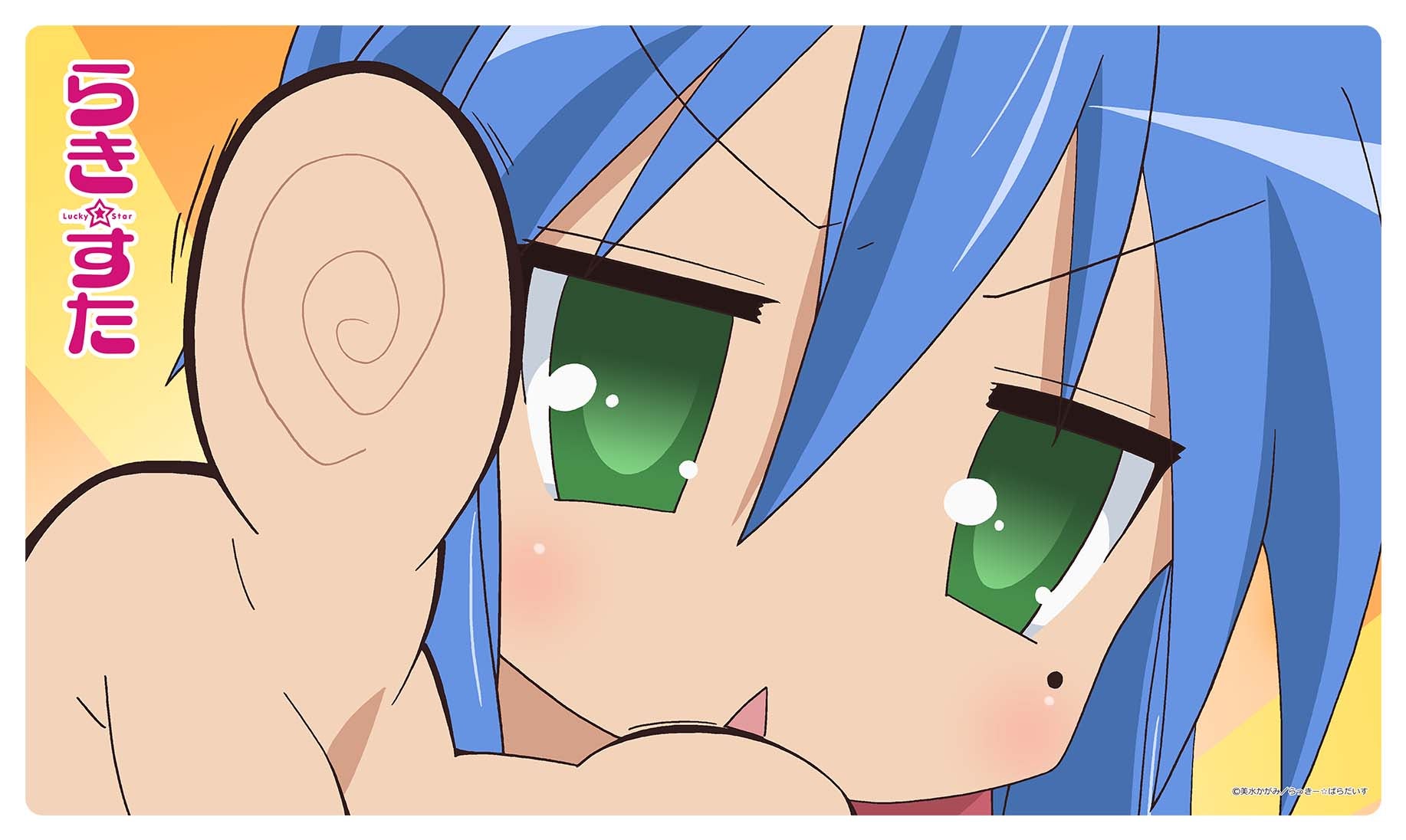"Lucky Star" Rubber Mat Izumi Konata (Opening)