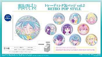 "Frieren: Beyond Journey's End" Trading Can Badge Vol. 2 Retro Pop Style