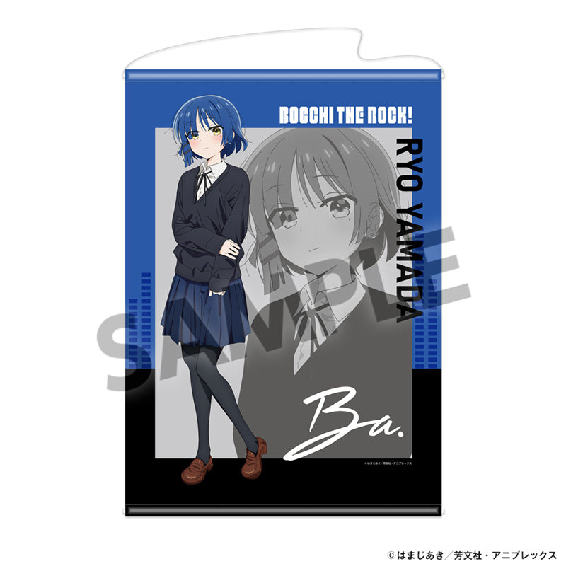 "Bocchi the Rock!" B2 Tapestry Yamada Ryo