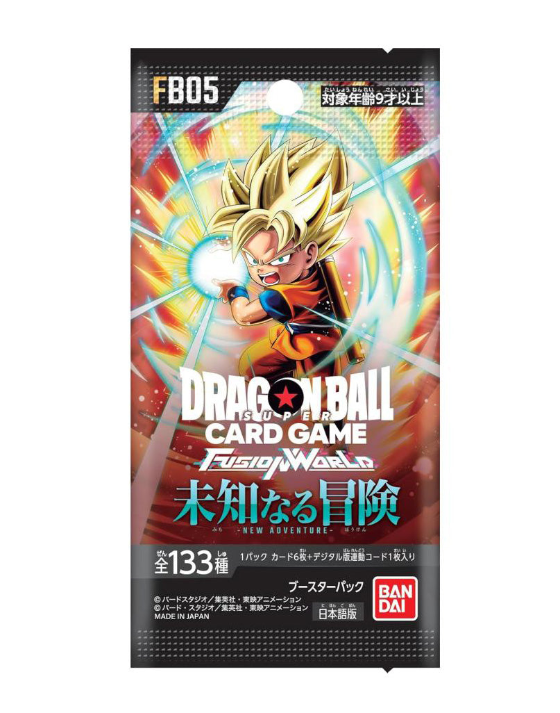 "Dragon Ball" Super Card Game Fusion World Booster Pack Ultra Limit FB05