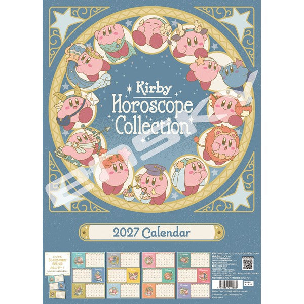 "Kirby" Horoscope 2027 Calendar