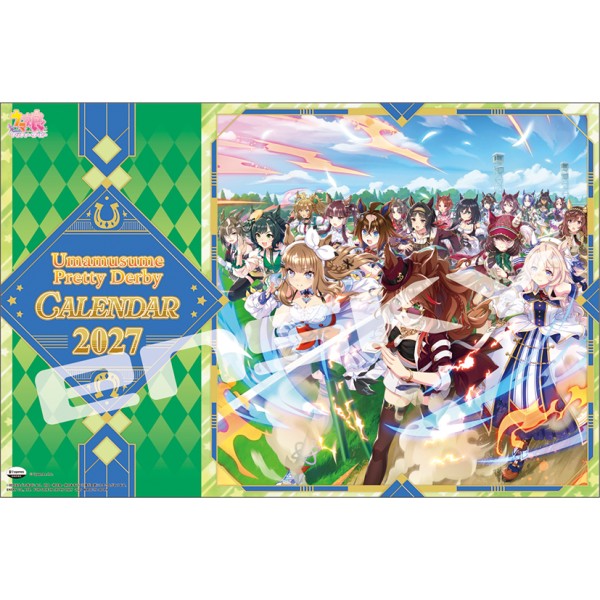 "Umamusume: Pretty Derby" 2027 Calendar