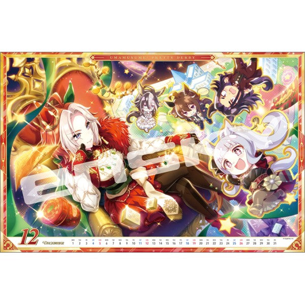 "Umamusume: Pretty Derby" 2027 Calendar