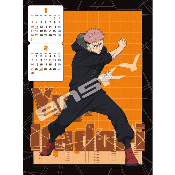 "Jujutsu Kaisen" TV Animation 2027 Calendar