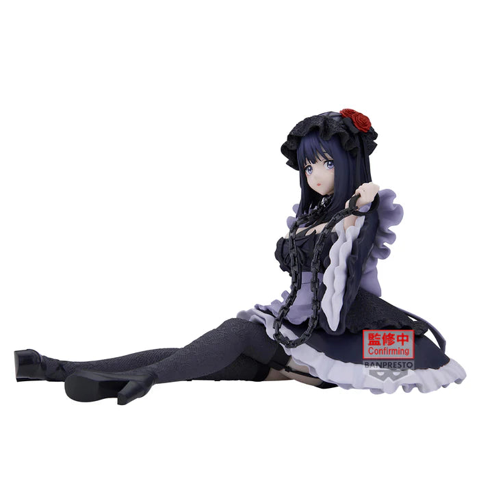 My Dress-Up Darling ESPRESTO-Detailed Elegance-Marin Kitagawa Kuroe Shizuku ver.
