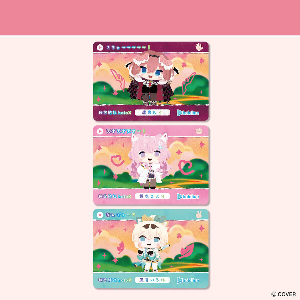 Carddass hololive Vol. 6 (Pack)