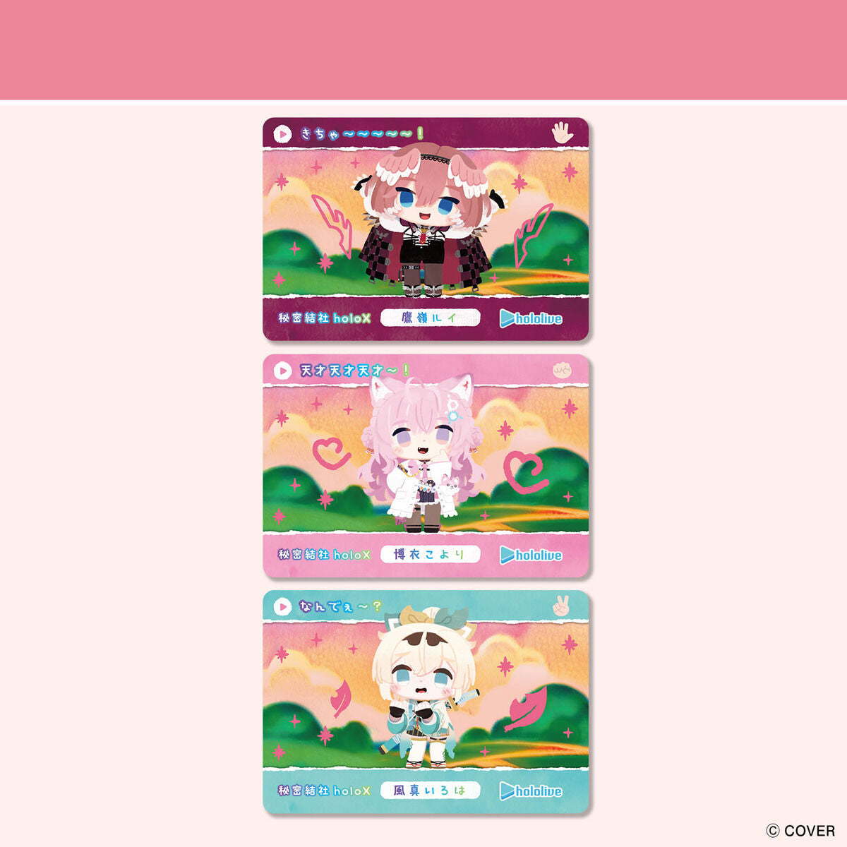Carddass hololive Vol. 6 (Pack)