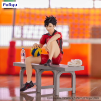 HAIKYU!!?Noodle Stopper Figure -Tetsuro Kuroo-(re-run)