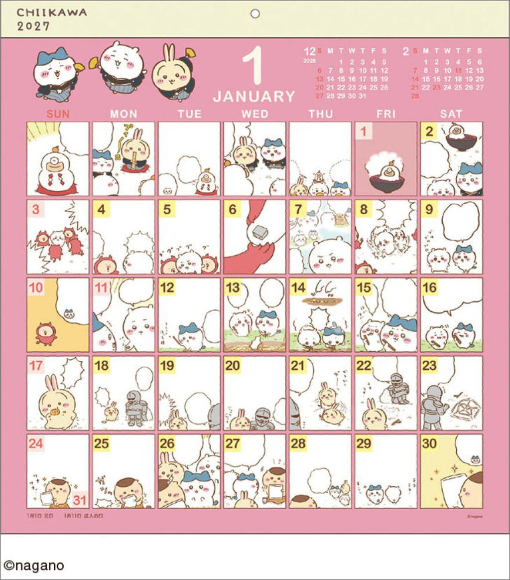 "Chiikawa" Comic Design Wall Calendar
