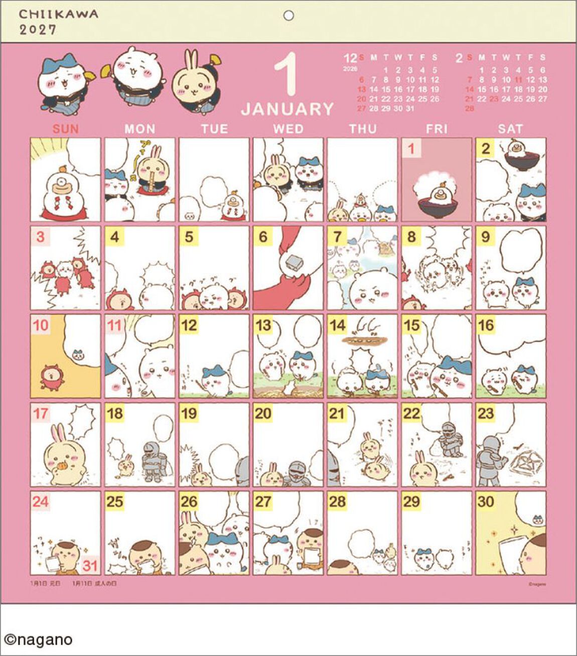 "Chiikawa" Comic Design Wall Calendar
