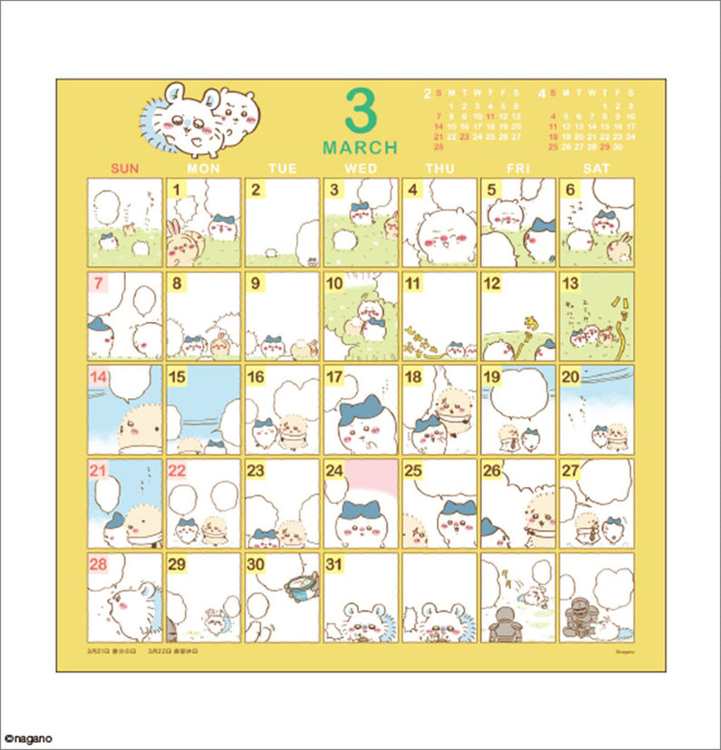 "Chiikawa" Comic Design Wall Calendar