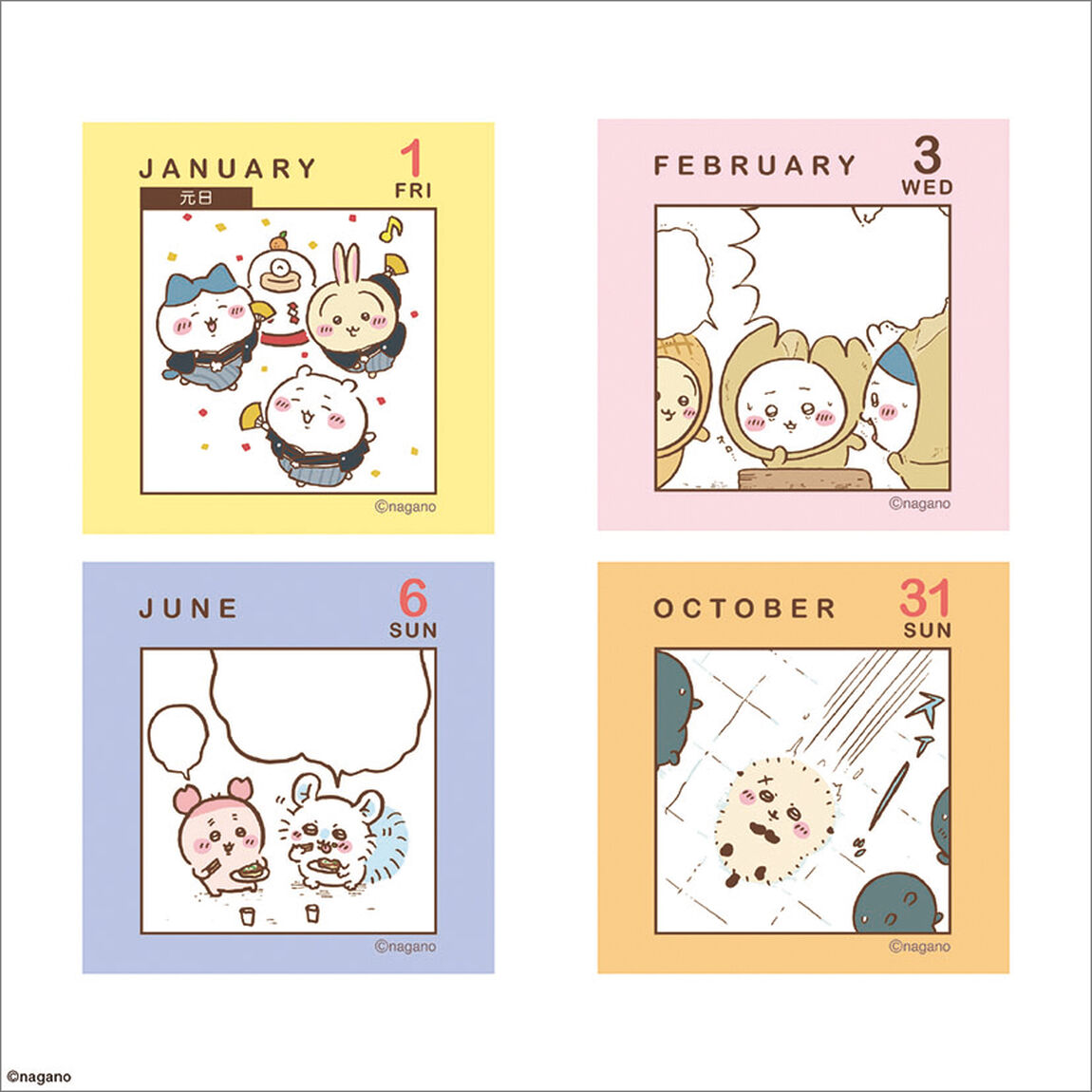 "Chiikawa" Desktop Miniature Daily Calendar