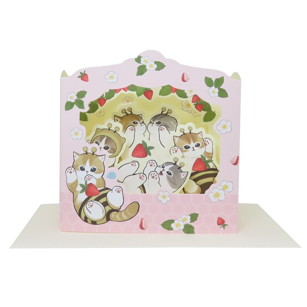 mofusand Message Card