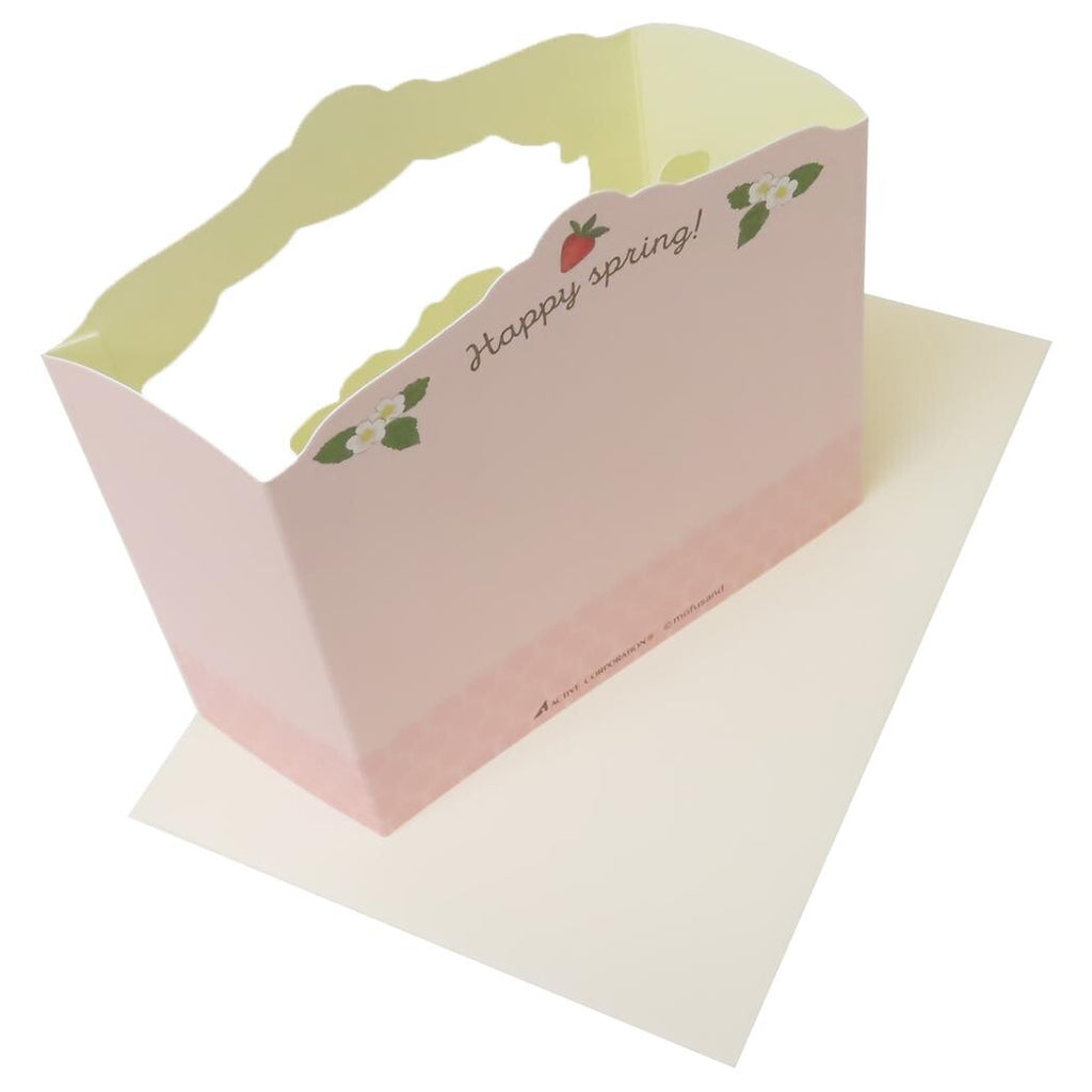 mofusand Message Card