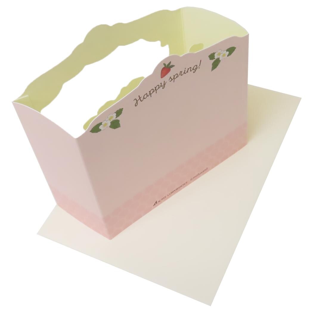 mofusand Message Card
