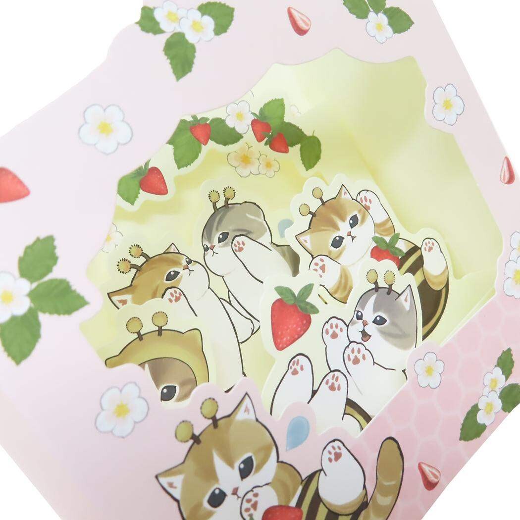 mofusand Message Card