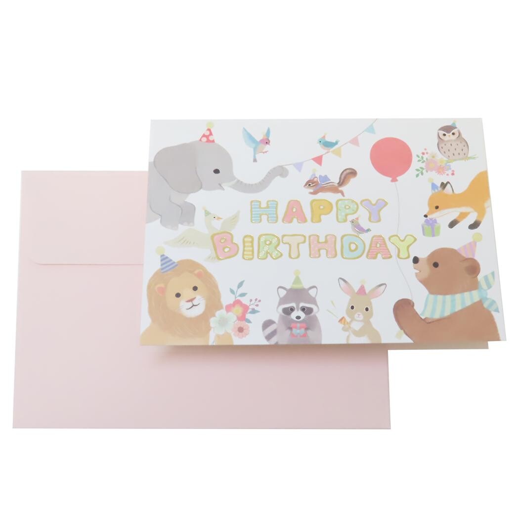 Animal POP UP Card