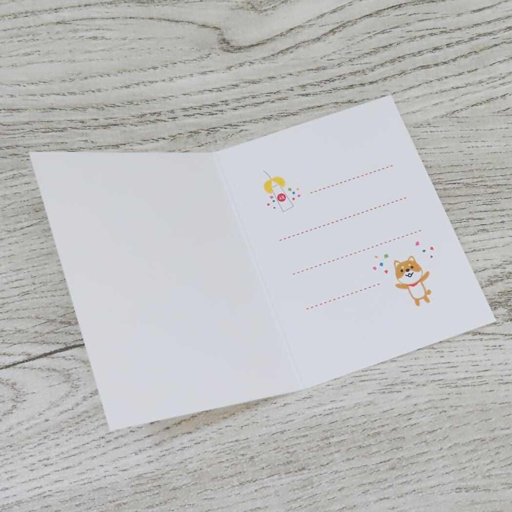 chocco Mini Card (Birthday)