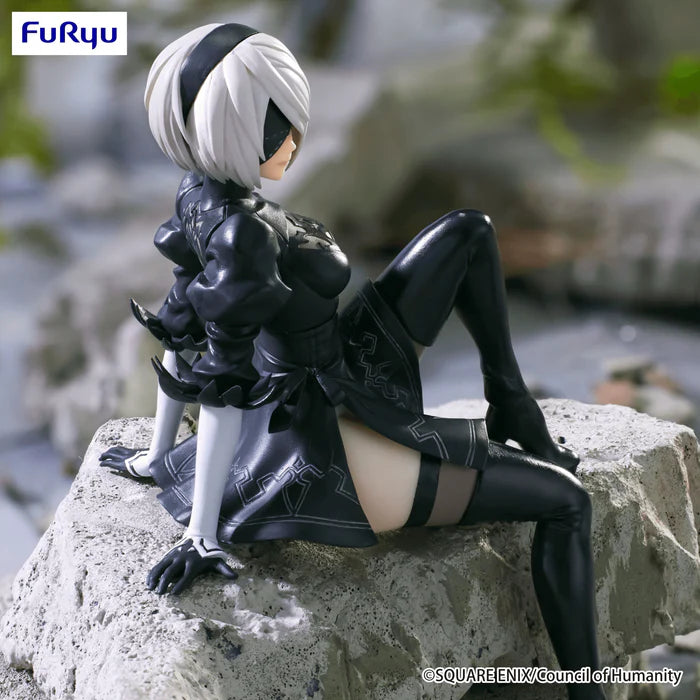 (Rerelease) NieR:Automata Ver1.1a?Noodle Stopper Figure -2B- (YoRHa No.2 Type B)