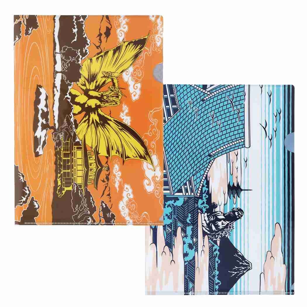 JAPANESE ART Godzilla Clear File Folder (Set of 2) - LB