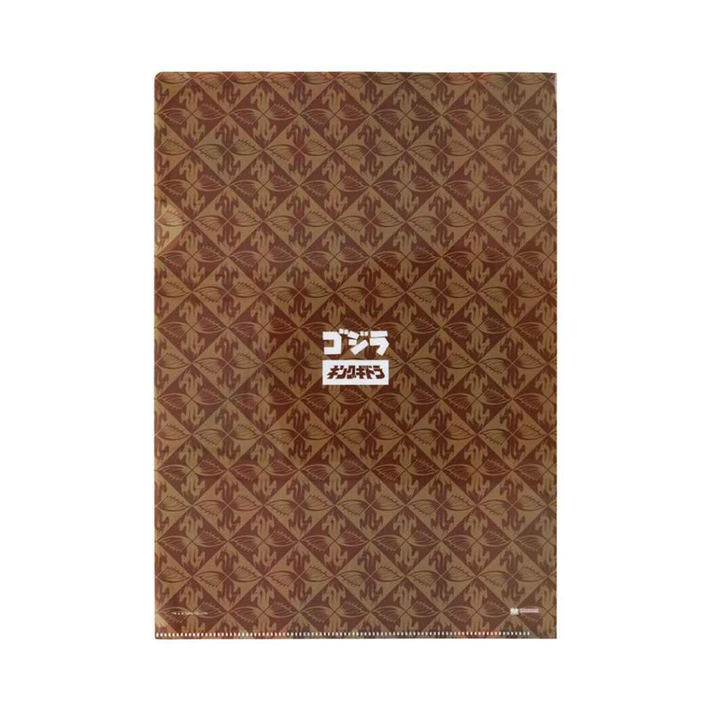 JAPANESE ART Godzilla Clear File Folder (Set of 2) - LB