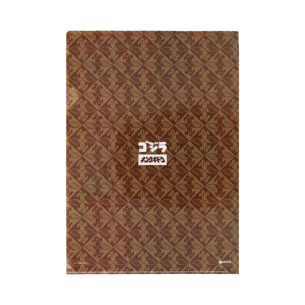 JAPANESE ART Godzilla Clear File Folder (Set of 2) - LB