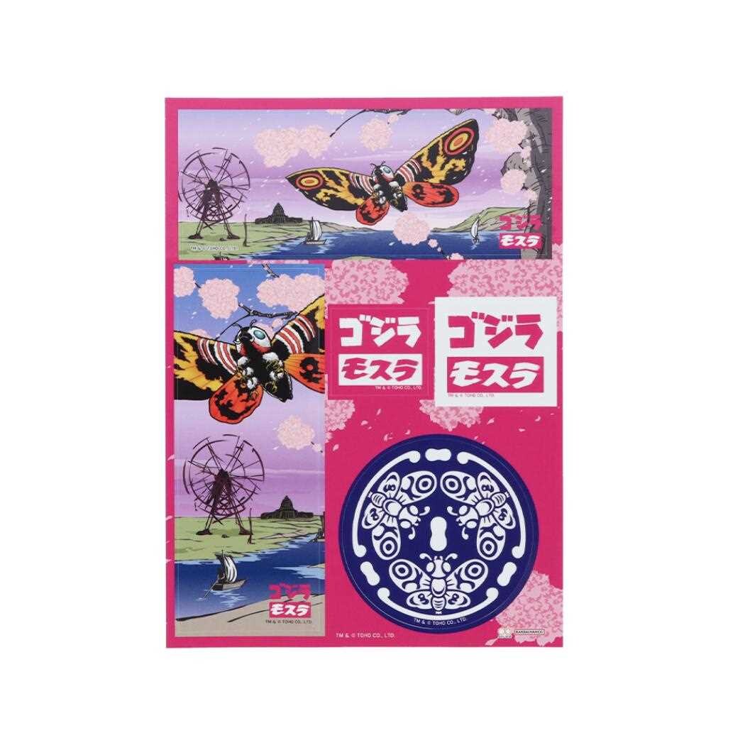 JAPANESE ART Godzilla Sticker - Mothra