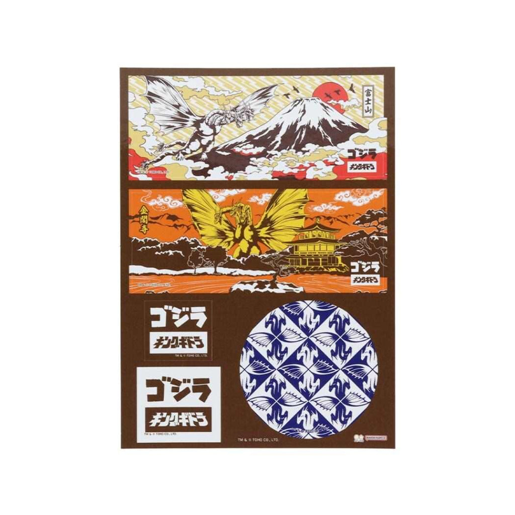JAPANESE ART Godzilla Sticker - King Ghidorah