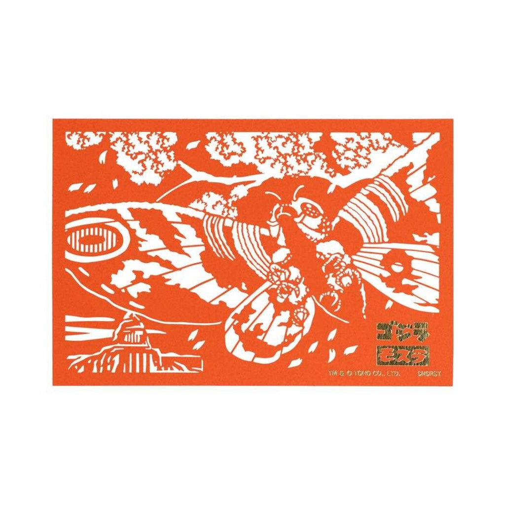 JAPANESE ART Godzilla Kirie Card - Mothra