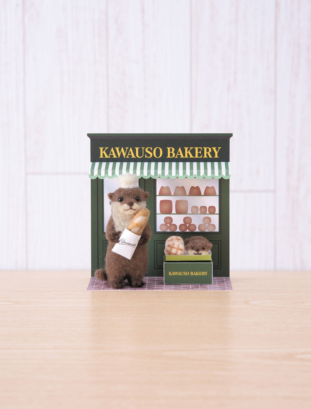 Cute Animal Shop Otter Bakery