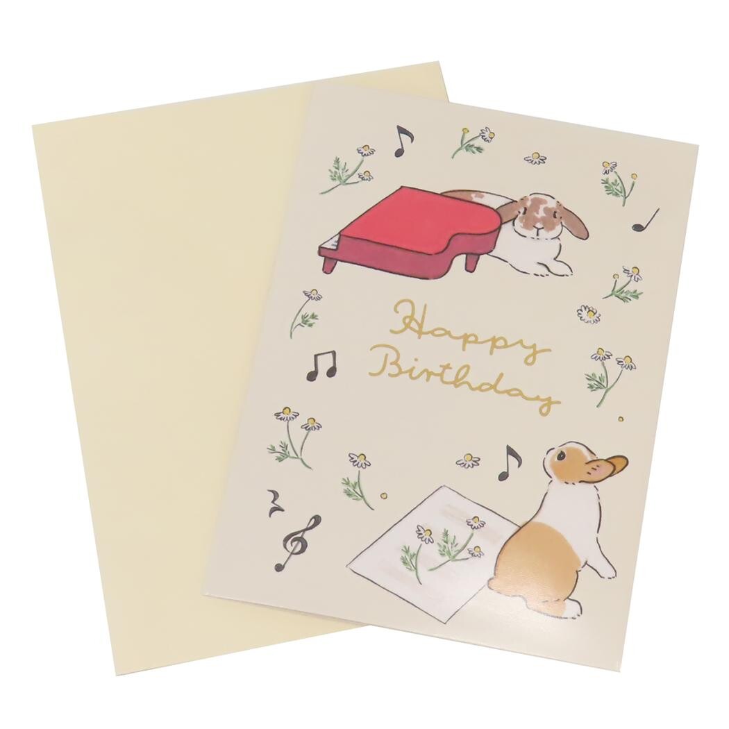 Shinako Moriyama Music Box Card