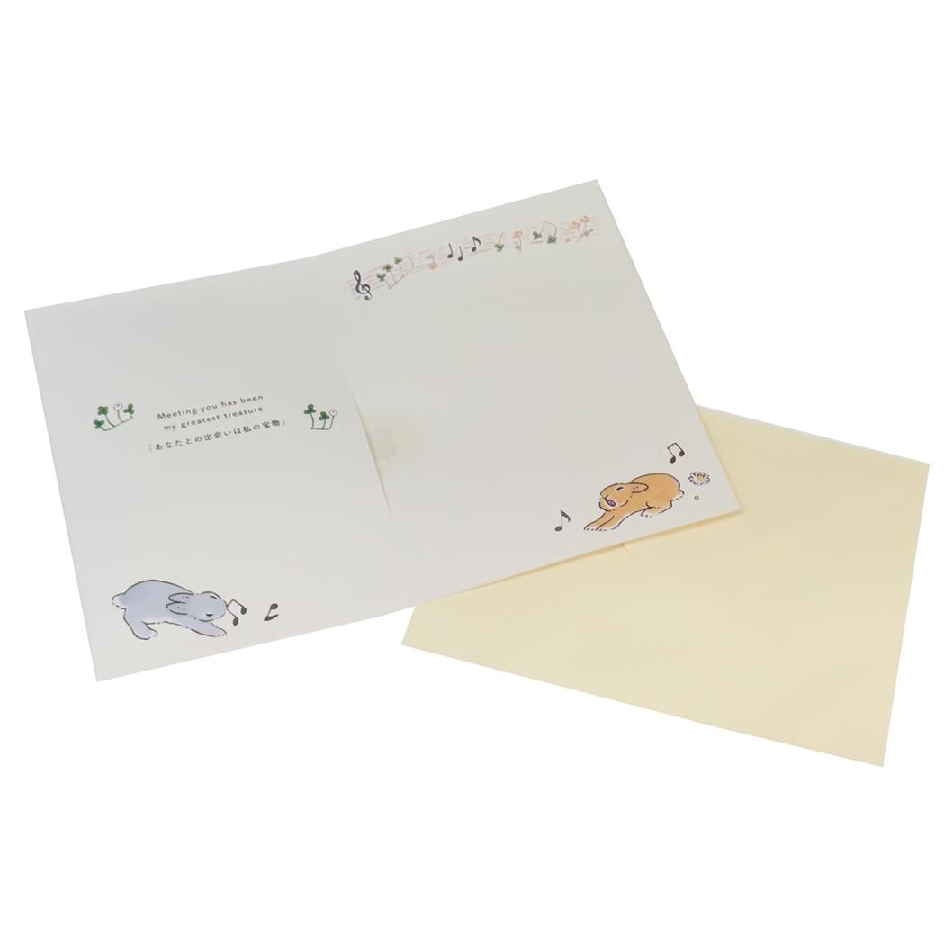 Shinako Moriyama Music Box Card