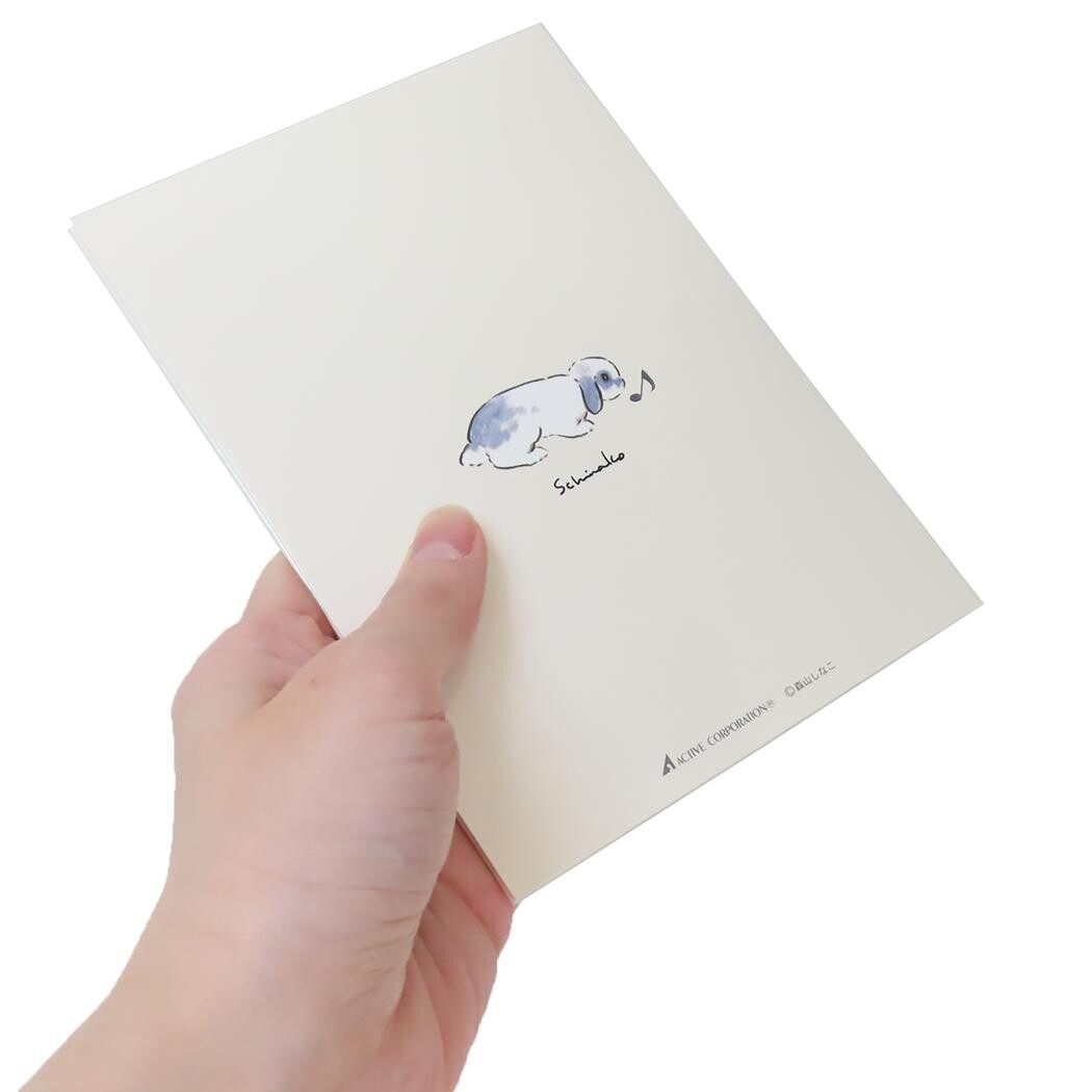 Shinako Moriyama Music Box Card