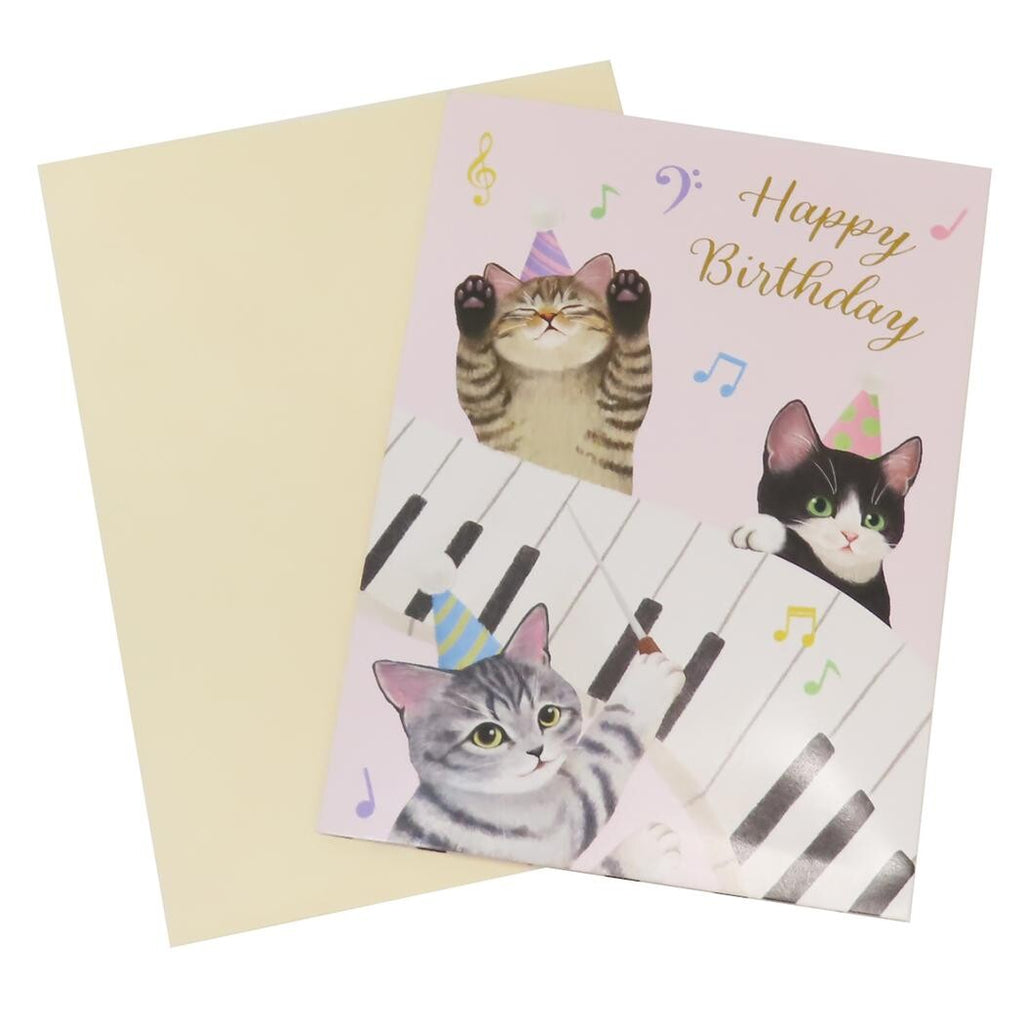 Nekobu Music Box Card