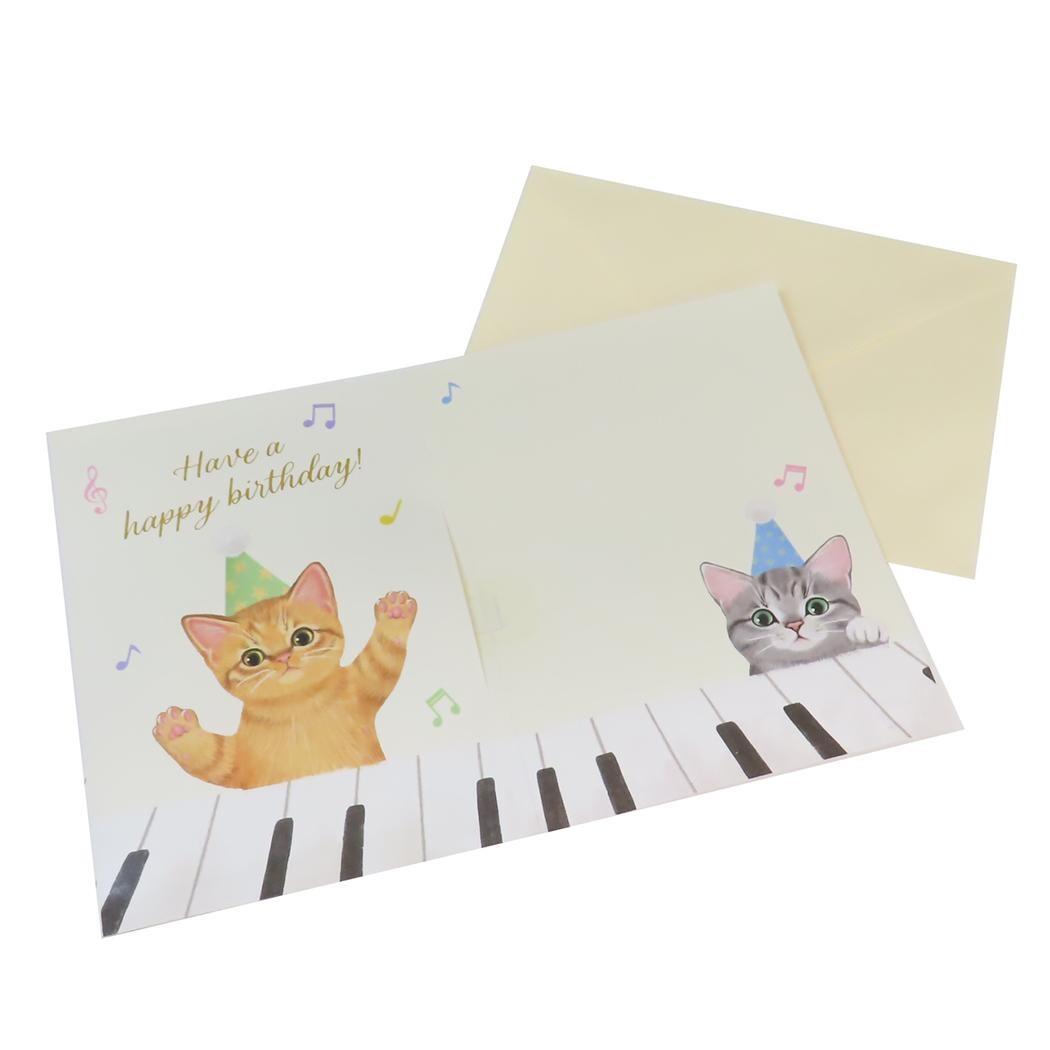 Nekobu Music Box Card