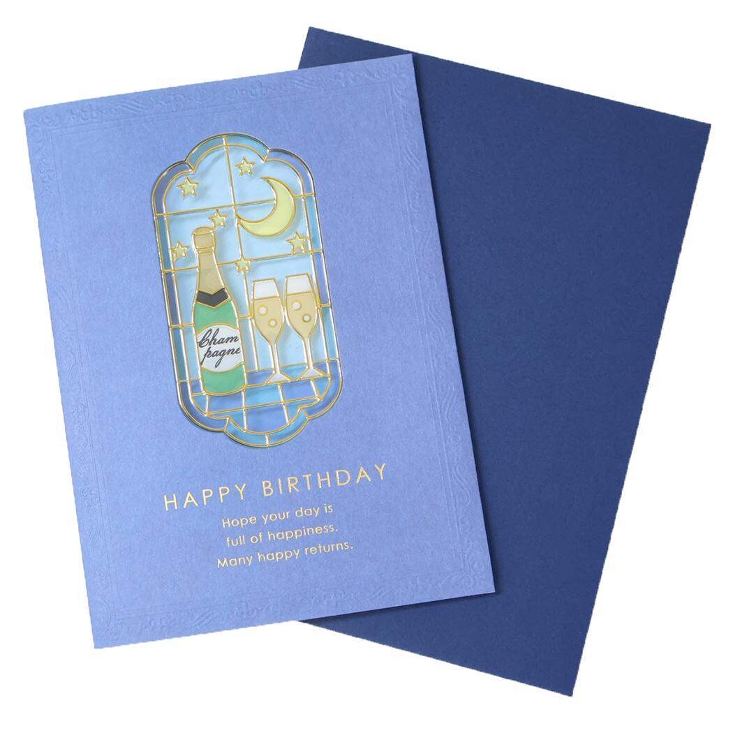 Stained Glass Birthday Card