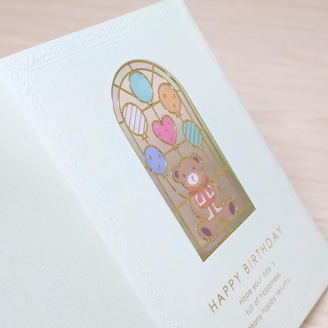 Stained Glass Birthday Card
