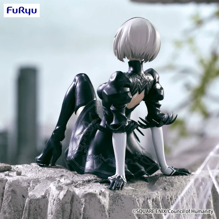 (Rerelease) NieR:Automata Ver1.1a?Noodle Stopper Figure -2B- (YoRHa No.2 Type B)