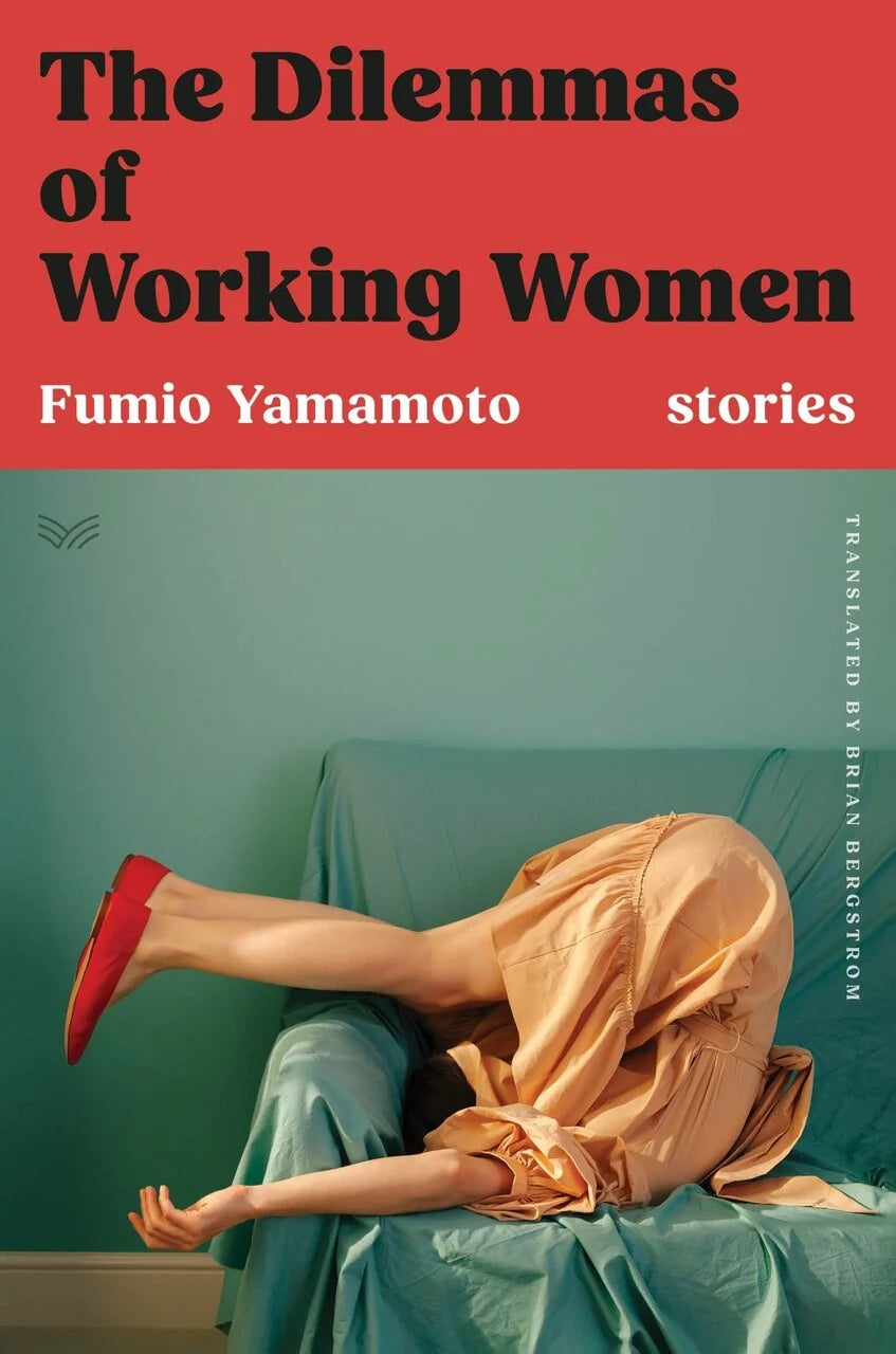 The Dilemmas of Working Women