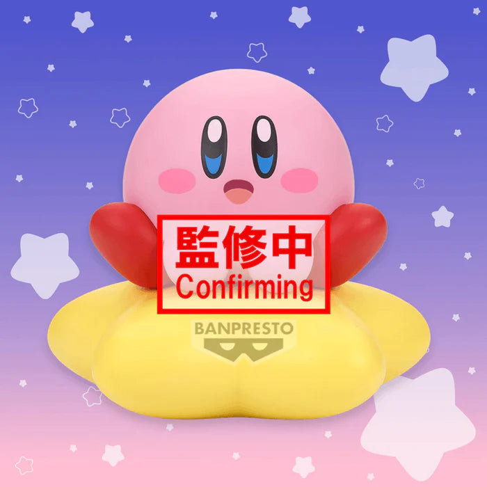 Kirby SOFVIMATES~Kirby(Warp Star ver.)~