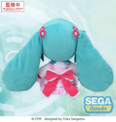 fuwa petit Hatsune Miku Series M Plush Hatsune Miku Conceptual series Vol.3