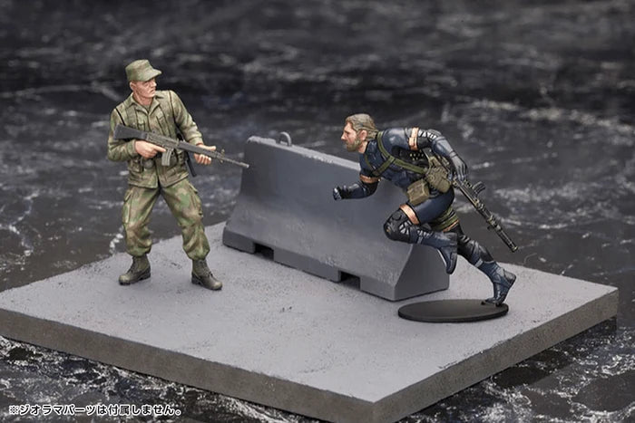 METAL GEAR SOLID GROUND ZEROES Set