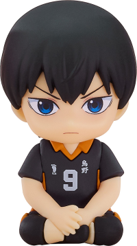 Nendoroid Plus: Tobio Kageyama Rubber Mascot