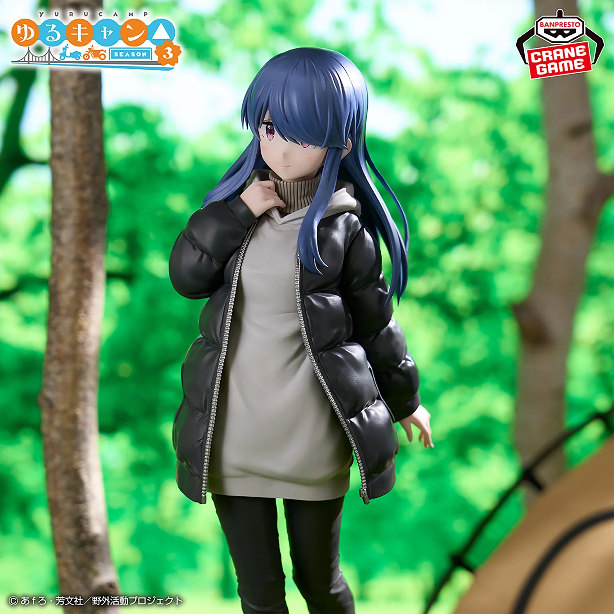 LAID-BACK CAMP SEASON 3 Rin Shima FIGURE