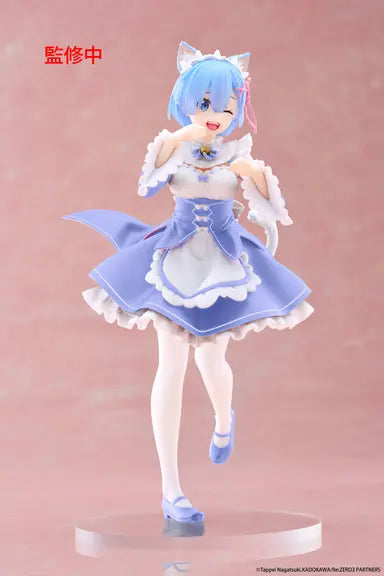 Re:Zero Starting Life in Another World Coreful Figure - Rem (Cat Maid Ver.) Renewal