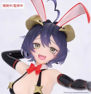 GUSHING OVER MAGICAL GIRLS ONE-SEVENTH CARAT FIGURE MAGIA BAISER EVIL BUNNY VER.