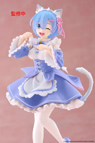 Re:Zero Starting Life in Another World Coreful Figure - Rem (Cat Maid Ver.) Renewal